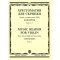 13878МИ Хрестоматия для скрипки. Концерты. Вып1. Средние и старшие классы ДМШ, издательство "Музыка"