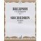 16522МИ Щедрин Р. Сочинения для фортепиано. Том 1. 24 прелюдии и фуги, издательство «Музыка»