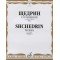 16523МИ Щедрин Р. Сочинения для фортепиано. Том 2, издательство "Музыка"
