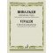 17654МИ Вивальди А. Времена года. Переложение для скрипки и фортепиано, издательство "Музыка"