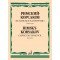 18040МИ Римский-Корсаков Н.А. Испанское каприччио. Для оркестра. Партитура, издательство "Музыка"