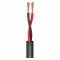 425-0051 SC-Meridian Mobile SP225 Кабель акустический круглый, 100м, Sommer Cable