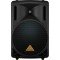 BEHRINGER B212D универсальная активная 2-полосная акустическая система, 12'', 550 Вт