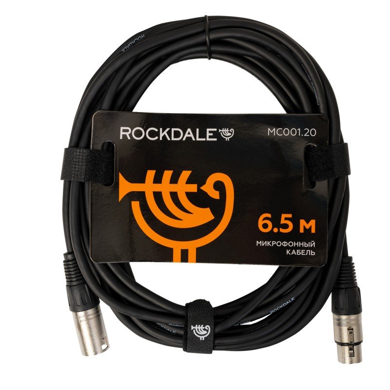 ROCKDALE MC001.20 Микрофонный кабель с разъёмами XLR для балансных соединений, OFC, 84х0,1+2х(28х0,1), длина 6,5 м