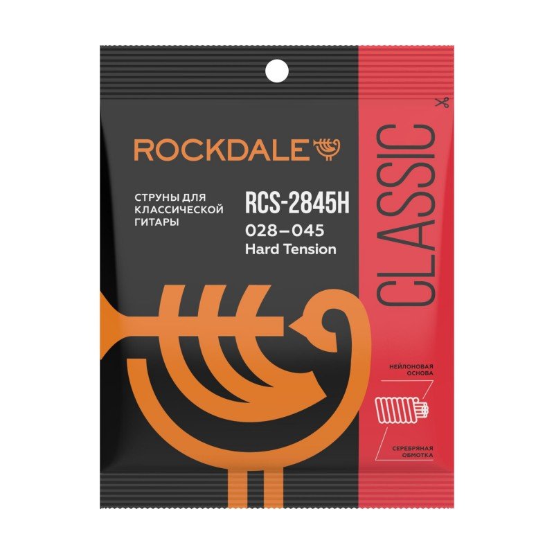 ROCKDALE RCS-2845H струны для классической гитары, сильное натяжение, нейлон (посеребрённая оплётка)