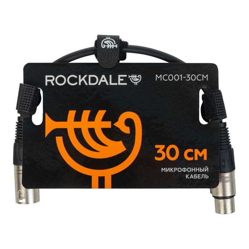 ROCKDALE MC001-30CM готовый микрофонный кабель, разъёмы XLR, длина 30 см