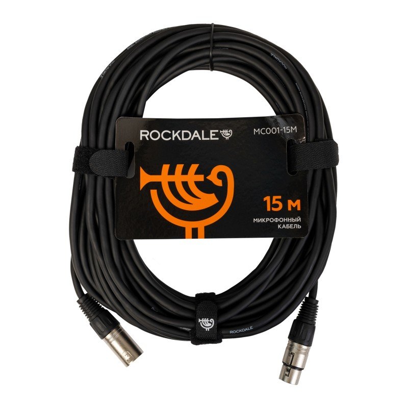 ROCKDALE MC001-15M готовый микрофонный кабель, разъемы XLR, длина 15 м