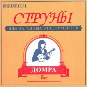 EMUZIN ДБ Струны для домры БАС (трехструнная)
