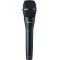 SHURE KSM9/CG конденсаторный вокальный микрофон (цвет `черный`).