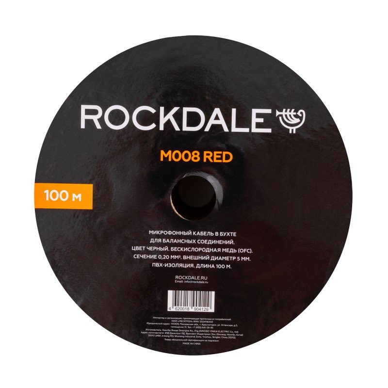 ROCKDALE M008 Red Микрофонный кабель в бухте для балансных соединений, OFC структура 84х0,1+2х(28х0,1), красный, длина 100 м, це