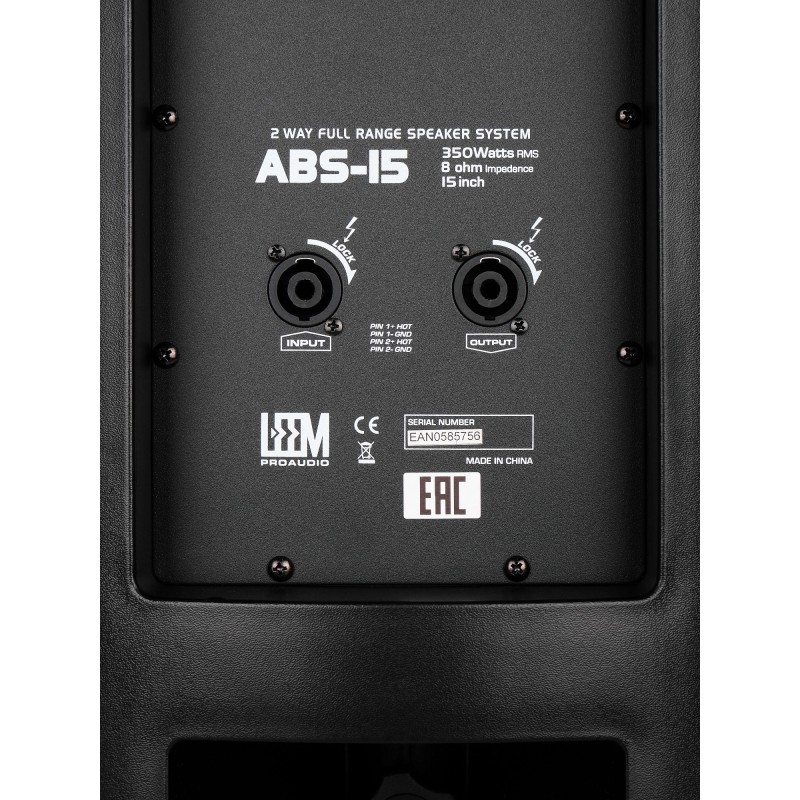 ABS-15 Акустическая система пассивная 300Вт Leem