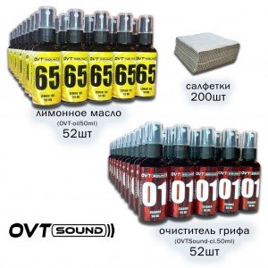 BMP_OVTSound-oil-cl.50ml Маркетплейс-бокс комплект для ухода за накладкой грифа гитары, OVTSound BMP_OVTSound-oil-cl.50ml Маркетплейс-бокс комплект для ухода за накладкой грифа гитары, OVTSound