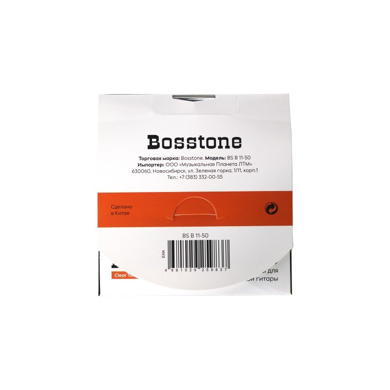 Bosstone BS B11-50 Комплект из 6-ти струн для акустической гитары бронза Bosstone BS B11-50 Комплект из 6-ти струн для акустической гитары бронза