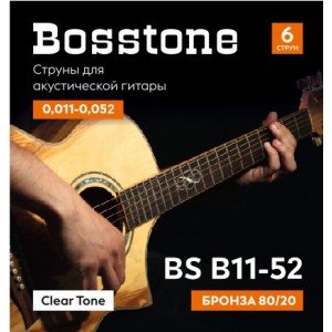 Bosstone BS B11-52 Комплект из 6-ти струн для акустической гитары бронза