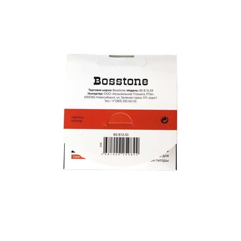 Bosstone BS B12-53 Комплект из 6-ти струн для акустической гитары бронза Bosstone BS B12-53 Комплект из 6-ти струн для акустической гитары бронза