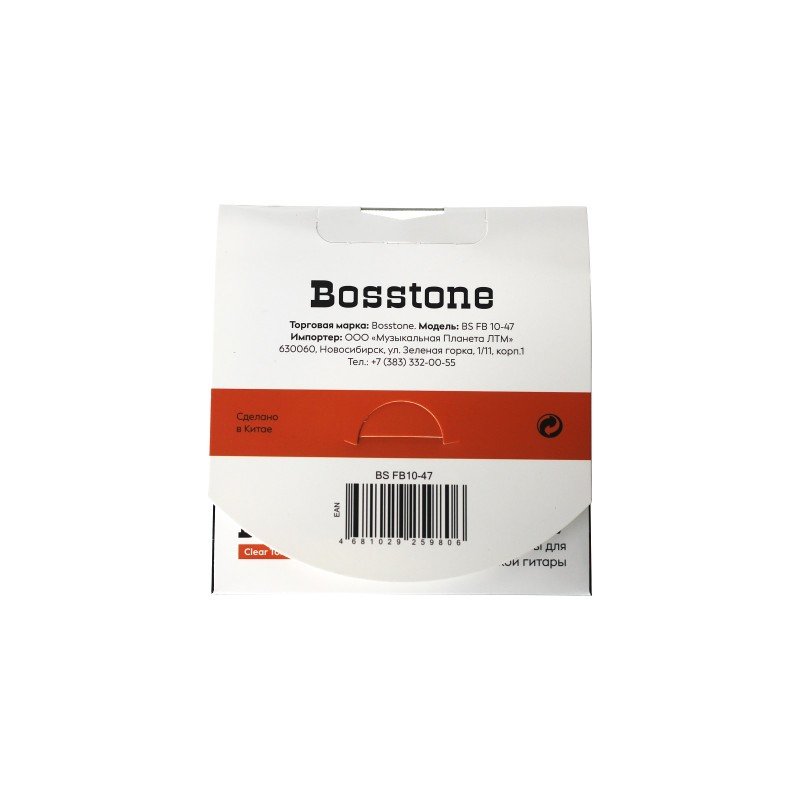 Bosstone BS FB10-47 Комплект из 6-ти струн для акустической гитары фосфор бронза Bosstone BS FB10-47 Комплект из 6-ти струн для акустической гитары фосфор бронза