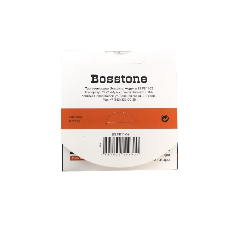 Bosstone BS FB11-52 Комплект из 6-ти струн для акустической гитары Bosstone BS FB11-52 Комплект из 6-ти струн для акустической гитары