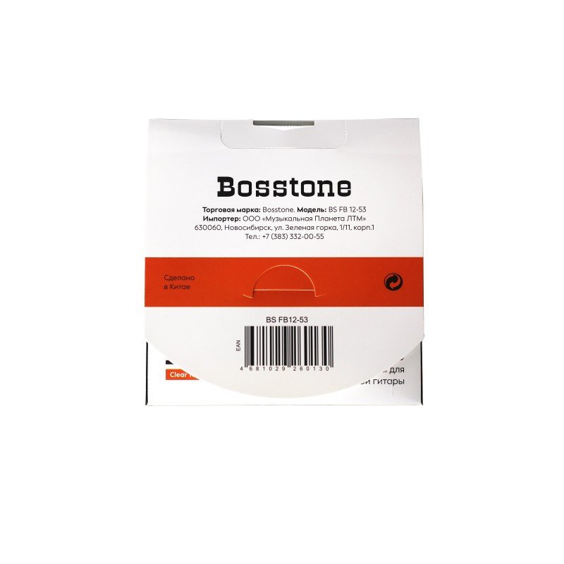 Bosstone BS FB12-53 Комплект из 6-ти струн для акустической гитары Bosstone BS FB12-53 Комплект из 6-ти струн для акустической гитары