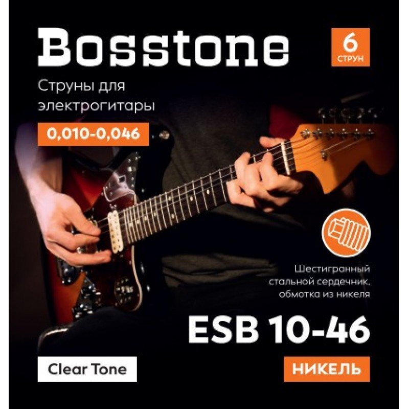 Bosstone ESB 10-46 Струны для электрогитары из стали с никелевым покрытием Bosstone ESB 10-46 Струны для электрогитары из стали с никелевым покрытием