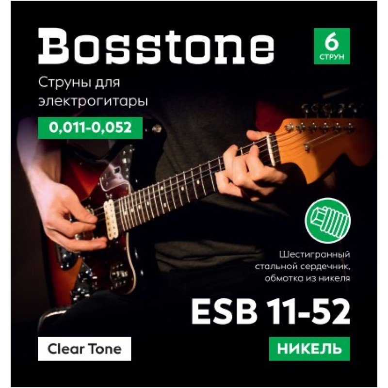Bosstone ESB 11-52 Струны для электрогитары из стали с никелевым покрытием Bosstone ESB 11-52 Струны для электрогитары из стали с никелевым покрытием