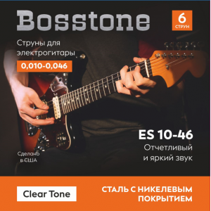 Bosstone ES 10-46 Струны для электрогитары из стали с никелевым покрытием