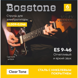 Bosstone ES 9-46 Струны для электрогитары из стали с никелевым покрытием