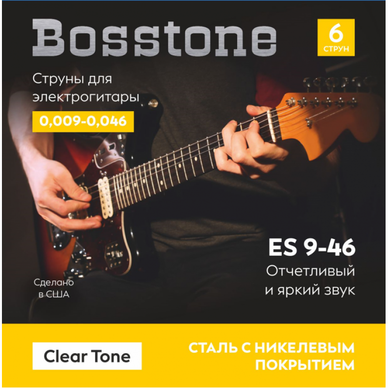 Bosstone ES 9-46 Струны для электрогитары из стали с никелевым покрытием Bosstone ES 9-46 Струны для электрогитары из стали с никелевым покрытием