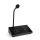 CM12 Пейджинговый микрофон, DSPPA
