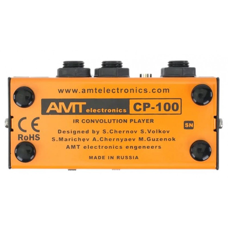 CP-100 «PANGAEA» IR-Кабинет Симулятор, AMT Electronics
