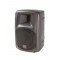 DAS Audio DR-508 Акустическая система пассивная
