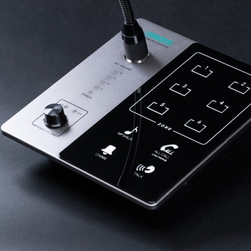 DMA60M Пейджинговая станция, DSPPA