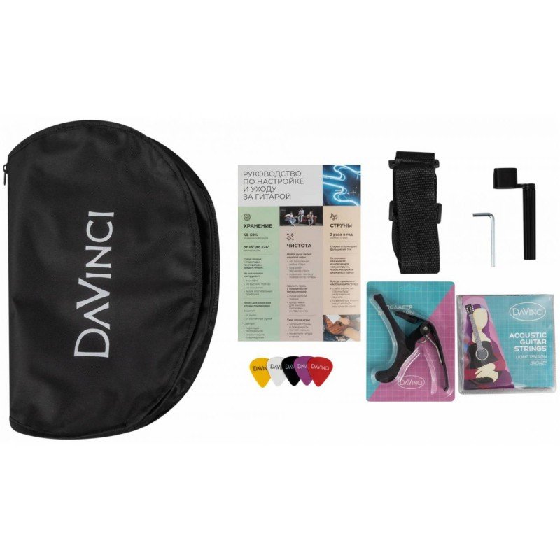 DAVINCI DF-50A BK PACK - Гитара акустическая в наборе