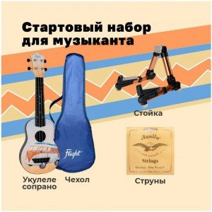 FLIGHT TUS-25 BUS PACK - Укулеле комплект Флайт FLIGHT TUS-25 BUS PACK - Укулеле комплект Флайт