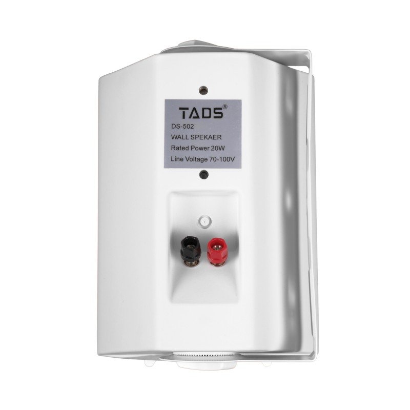 DS-502-WHITE Громкоговоритель настенный, 20Вт, TADS
