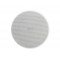 DS-925 Громкоговоритель потолочный, 20-30Вт, TADS