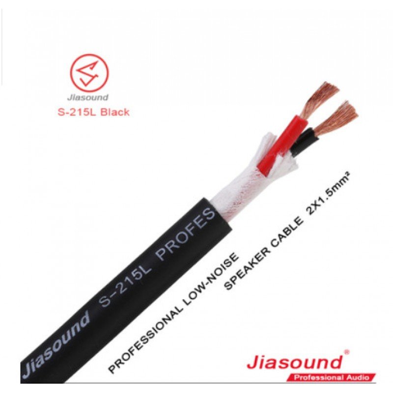 E23-Sp-Sp-0700-0 Кабель Speakon-Speakon 7м, ZZcable