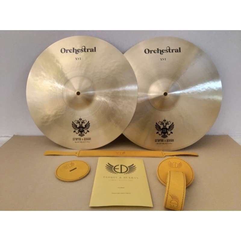 EDOR16 Orchestral Тарелки оркестровые 16'', пара, ED Cymbals EDOR16 Orchestral Тарелки оркестровые 16'', пара, ED Cymbals
