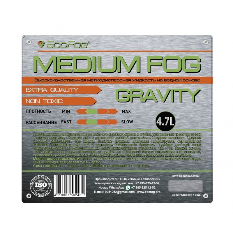 EF-Gravity Жидкость для дым машин, средний дым, 4,7л EcoFog