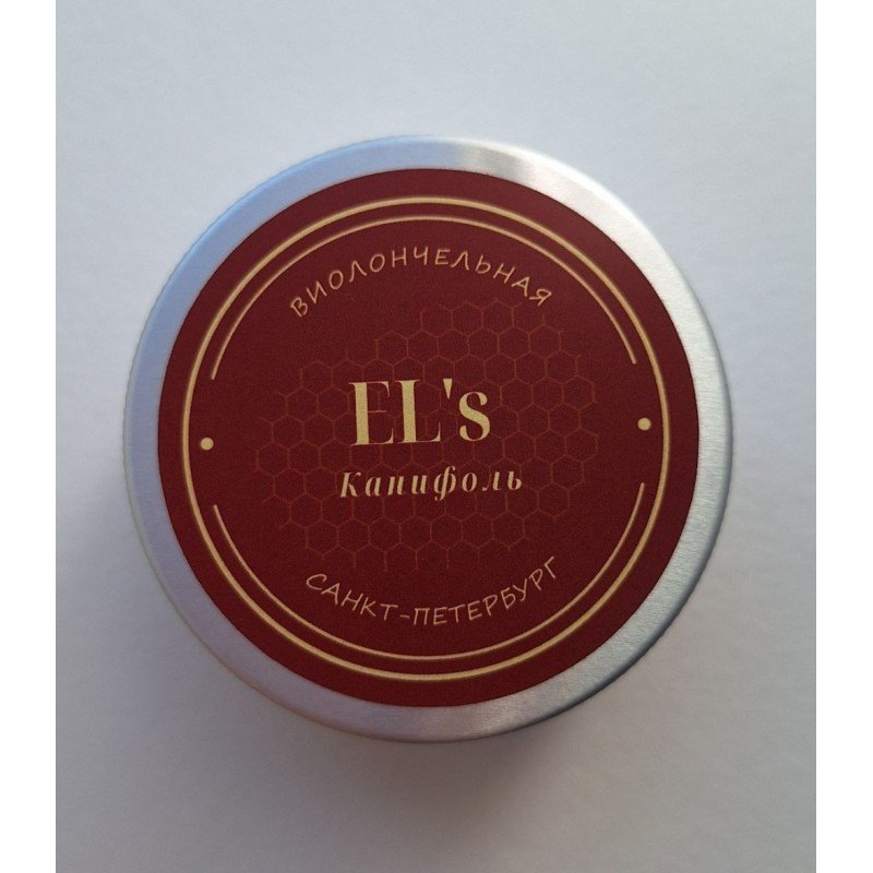 ELS-KB Канифоль для виолончели, EL's