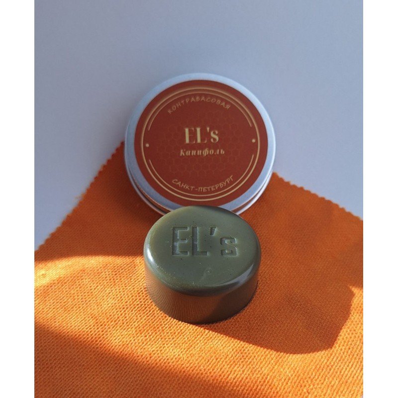 ELS-KK Канифоль для контрабаса, EL's