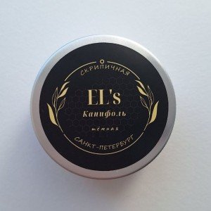 ELS-KT Канифоль для скрипки, темная, EL's