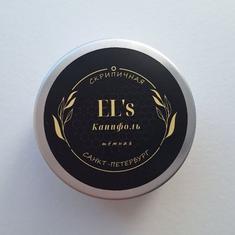 ELS-KT Канифоль для скрипки, темная, EL's