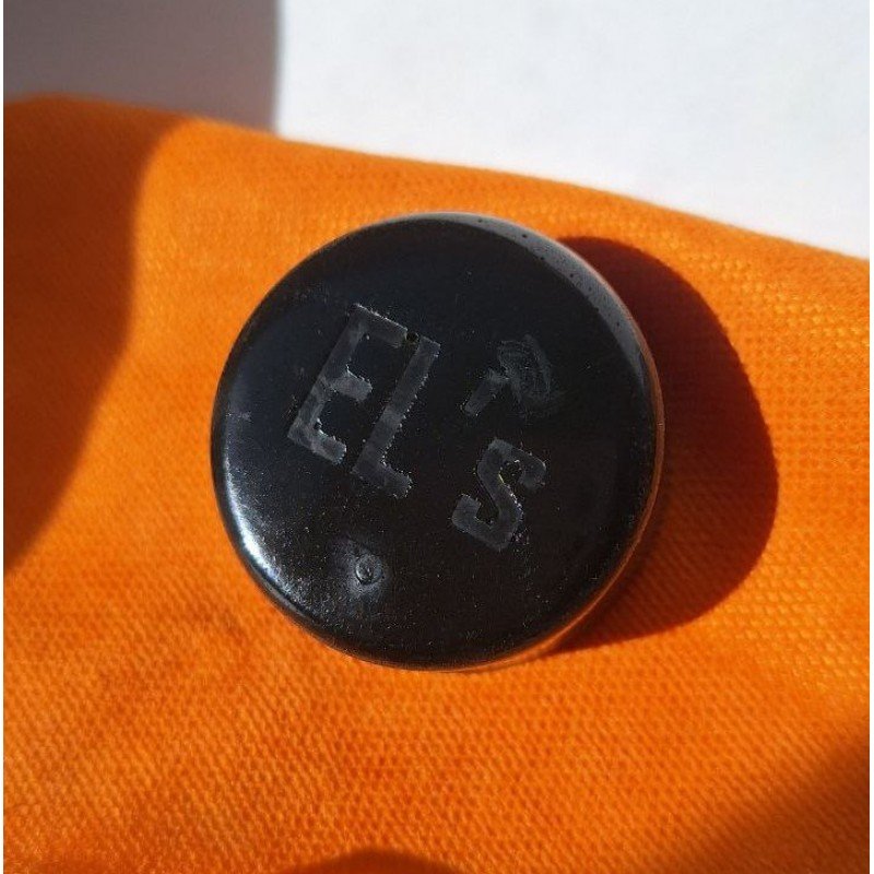 ELS-KT Канифоль для скрипки, темная, EL's