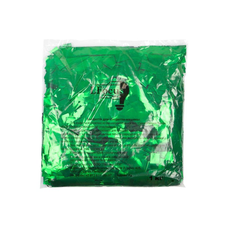 FMCDG Конфетти металлизированное 17х55мм, тёмно-зелёный, упаковка 1 кг, LFocus