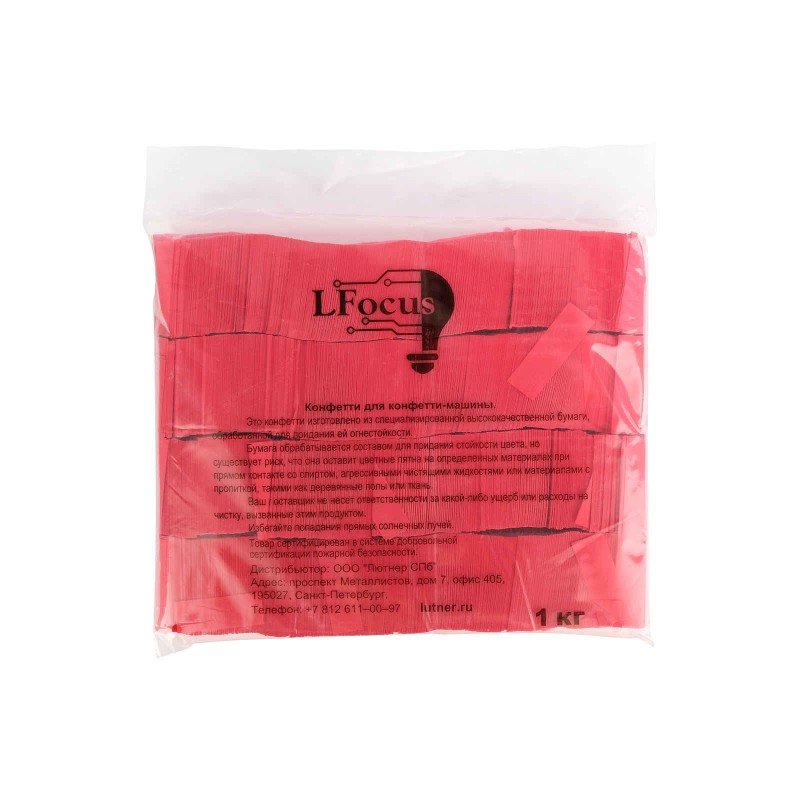 FTPCR Конфетти из специализированной бумаги (тишью) 17х55мм, красный, упаковка 1 кг, LFocus
