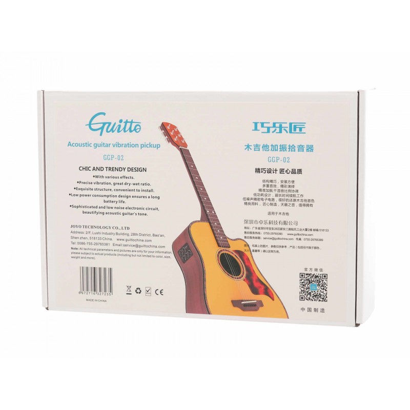 GGP-02 Звукосниматель для акустической гитары, резонансный, трансакустический, Guitto