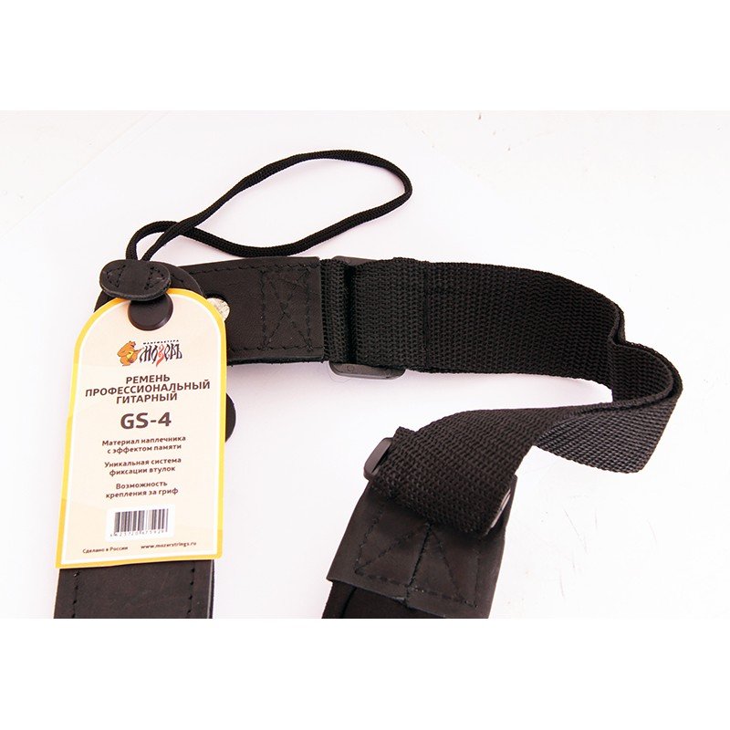 GS-04-mos Ремень для гитары, Мозеръ