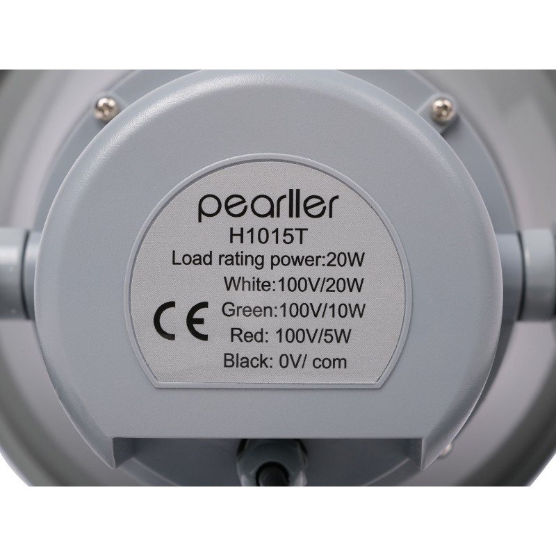 H1015T Громкоговоритель рупорный, 20-10-5Вт, Pearller H1015T Громкоговоритель рупорный, 20-10-5Вт, Pearller