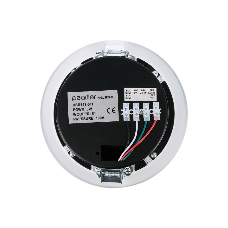 HSR153-5TH Громкоговоритель потолочный, 5-2.5-1.25Вт, Pearller
