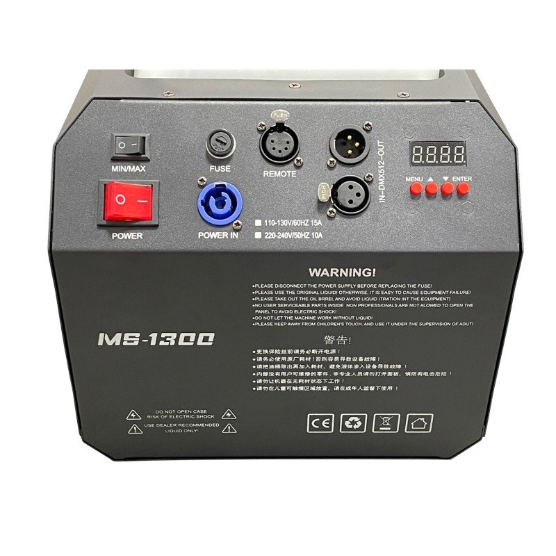 LF-MS-1300 Генератор снега, мощность 1250 Вт, серия AMD, LFocus